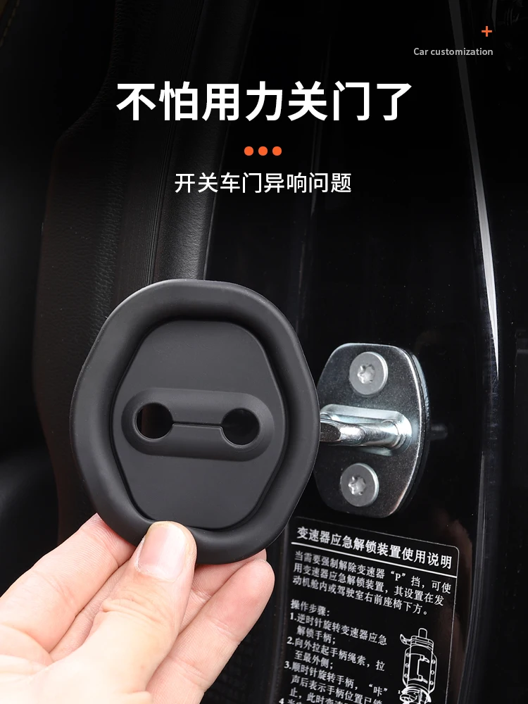 For BeiJing BJ40 2024 Silicone Door Lock Buckle Protective Cover