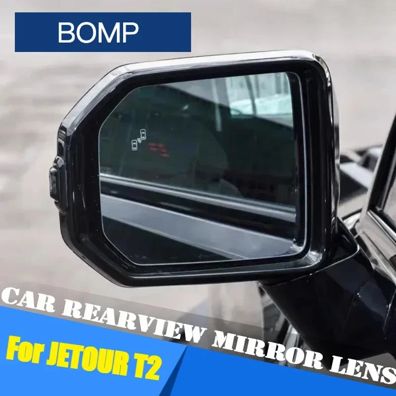 

Car Rearview Mirror Lens Fit for Jetour Traveller T2 2023 2024 2025 Modified Rearview Mirror Turn Signal Car Accessories