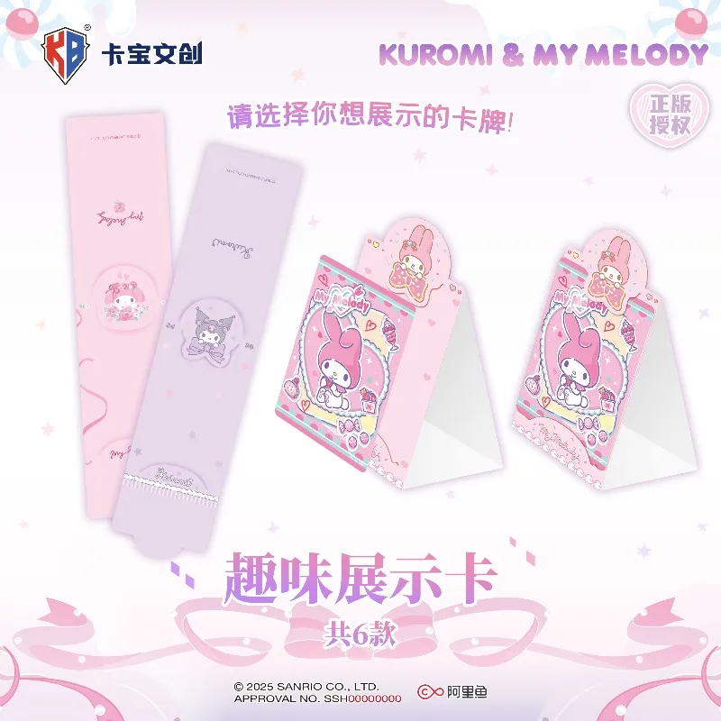 KaBao Cultural e Creative Genuine Sanrio Family Pick Up Gift: Presente da primeira coleção de presentes periféricos Polaroid