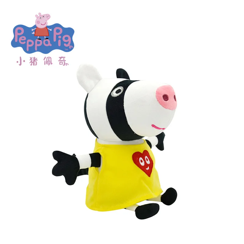 2pcs/set Peppa Pig Plush Toy Set Peppa Pig\'s Friend Partner Little rabbit Richard Elephant Emily Dog Danny Plush Doll Child Gift