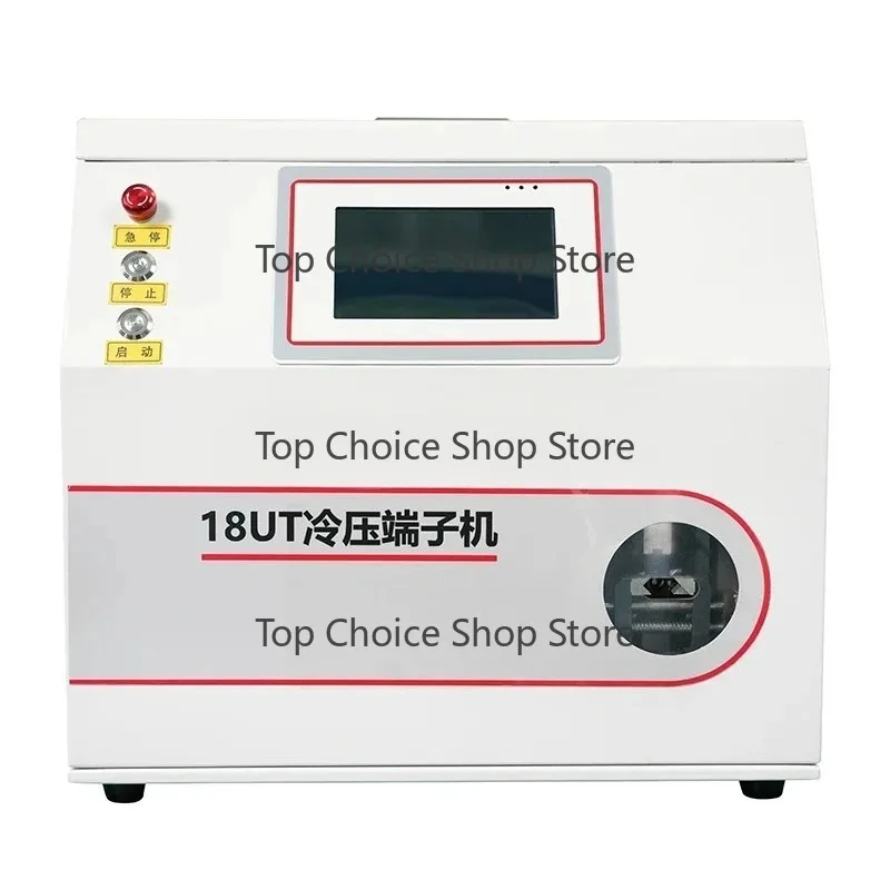 Semi Automatic Cabinet Wire Harness Crimping Machine for Cold Press Terminals, with Stripping & Twisting Function
