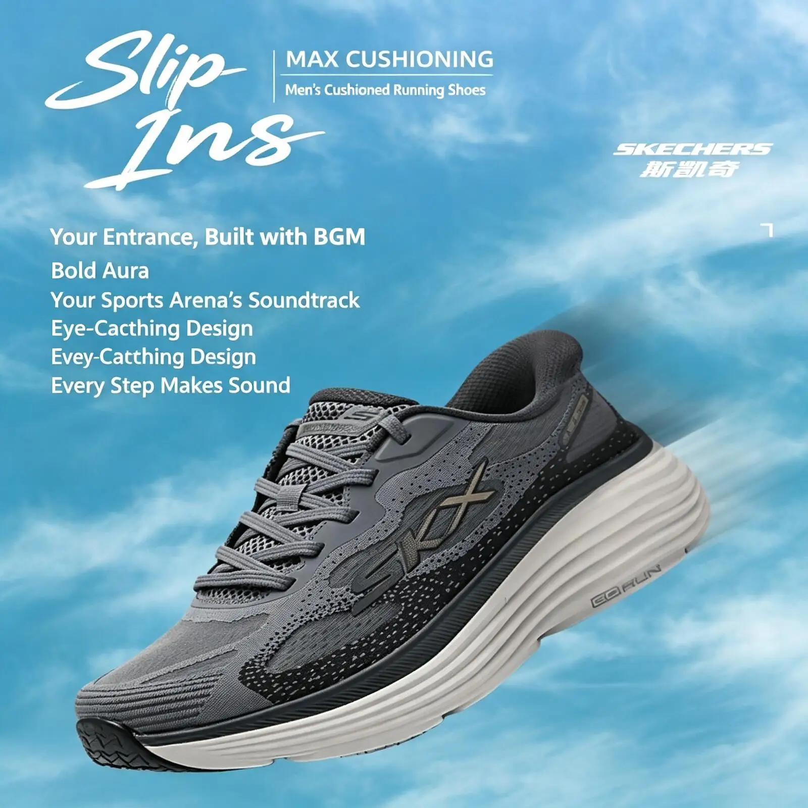 Skechers Men’s Slip-ins Max Cushioning GO RUN Gray Black Breathable Sneakers Ultra Light Cushioned Platform Sports Shoes