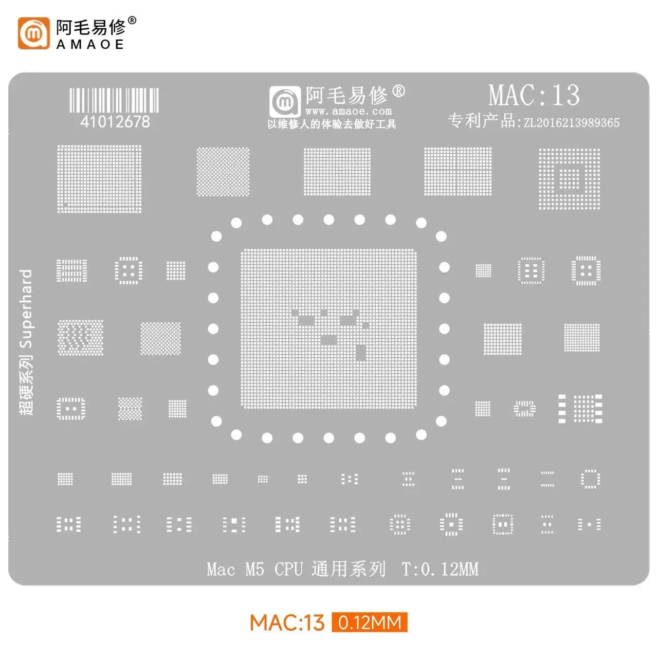 Amaoe Macbook M3 M4 M5 Universelles BGA Reballing Schablonen-Set Macbook Serie 1-9 CPU RAM Stahlgitter