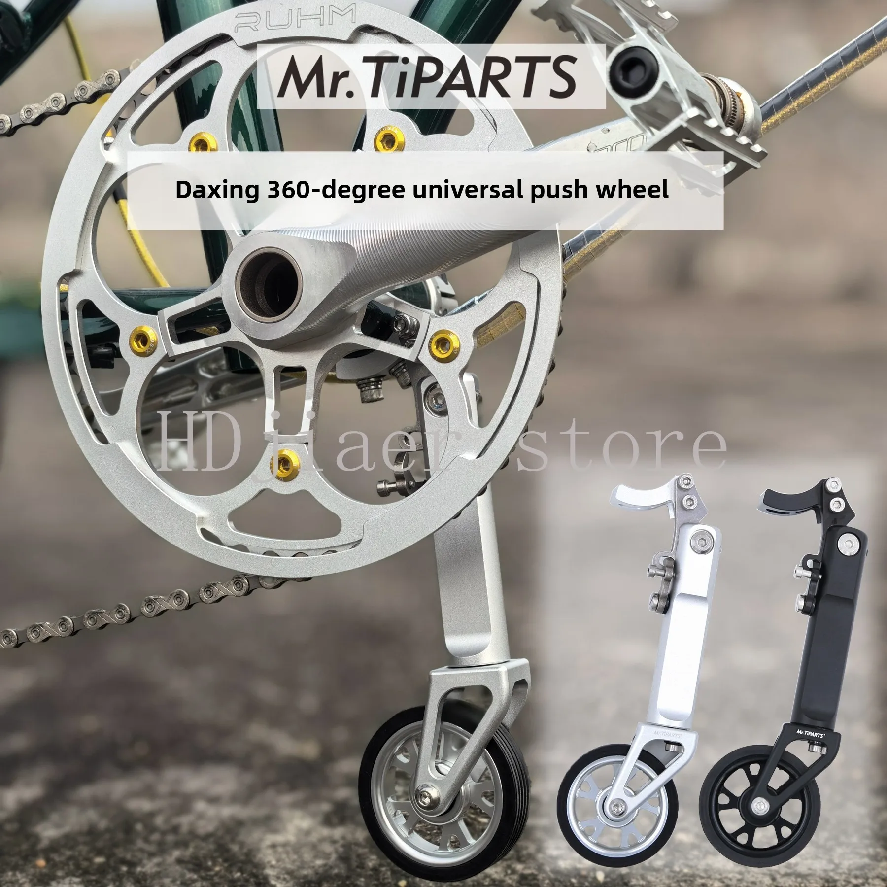 

Dahon Folding Bike Universal Wheel 3rd Auxiliary Wheel for Easy Riding D7 Bicycle Support