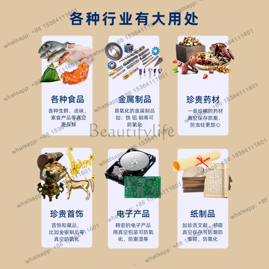 Commercial large vacuum machine Automatic wet and dry cooked food evacuation machine Seal food