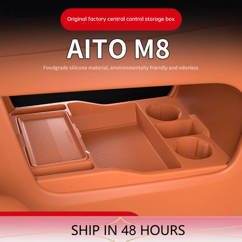 High Quality Center Console Cup Holder for AITO M8 2025 Silicone Anti Slip Pad Interior Organizer Accessories Automotive Interio