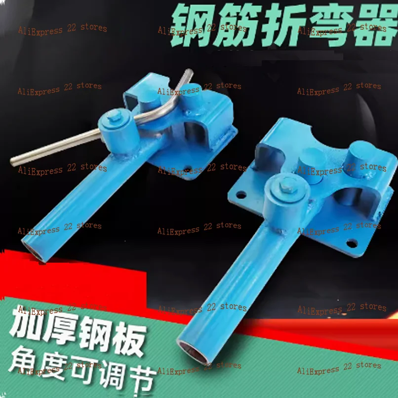 New 1PC 4MM-16MM Manual rebar bender portable construction building bending machine tool Tire Repair Tools