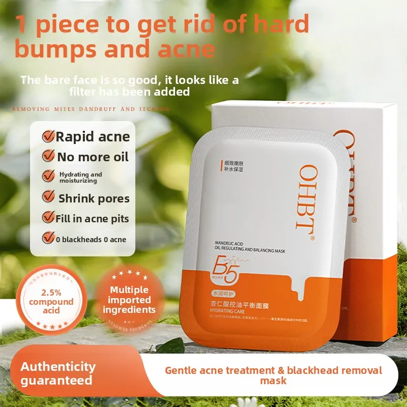 Ohbt 10Pcs Almond A… - image