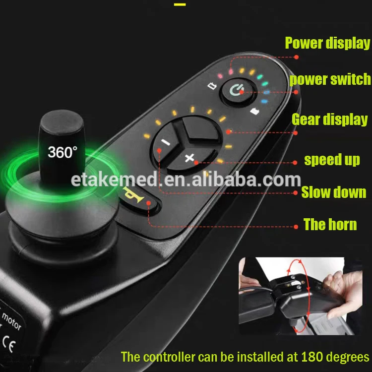 brushless DC motor controller LH-C electric wheelchair controller