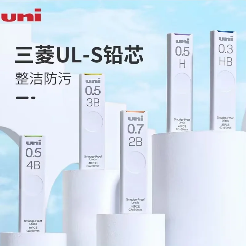 

Графитовые стержни Pilot для механических карандашей серии HRFG, 0.3/0.5/0.7 мм, высокочистые, прецизионные, не ломаются