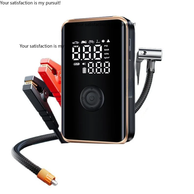 for 12V Car Jump Starter Portable Wireless Automatic Tire Inflator Multifunction Emergency Power Bank