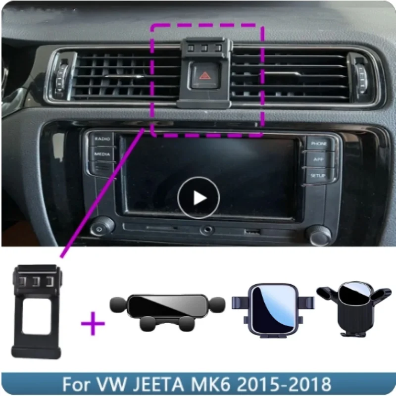 

Автомобильный держатель для телефона Volkswagen VW JEETA MK6 2015 2016 2017 2018, Фиксированный кронштейн, специальное автомобильное крепление для телефона, зарядка