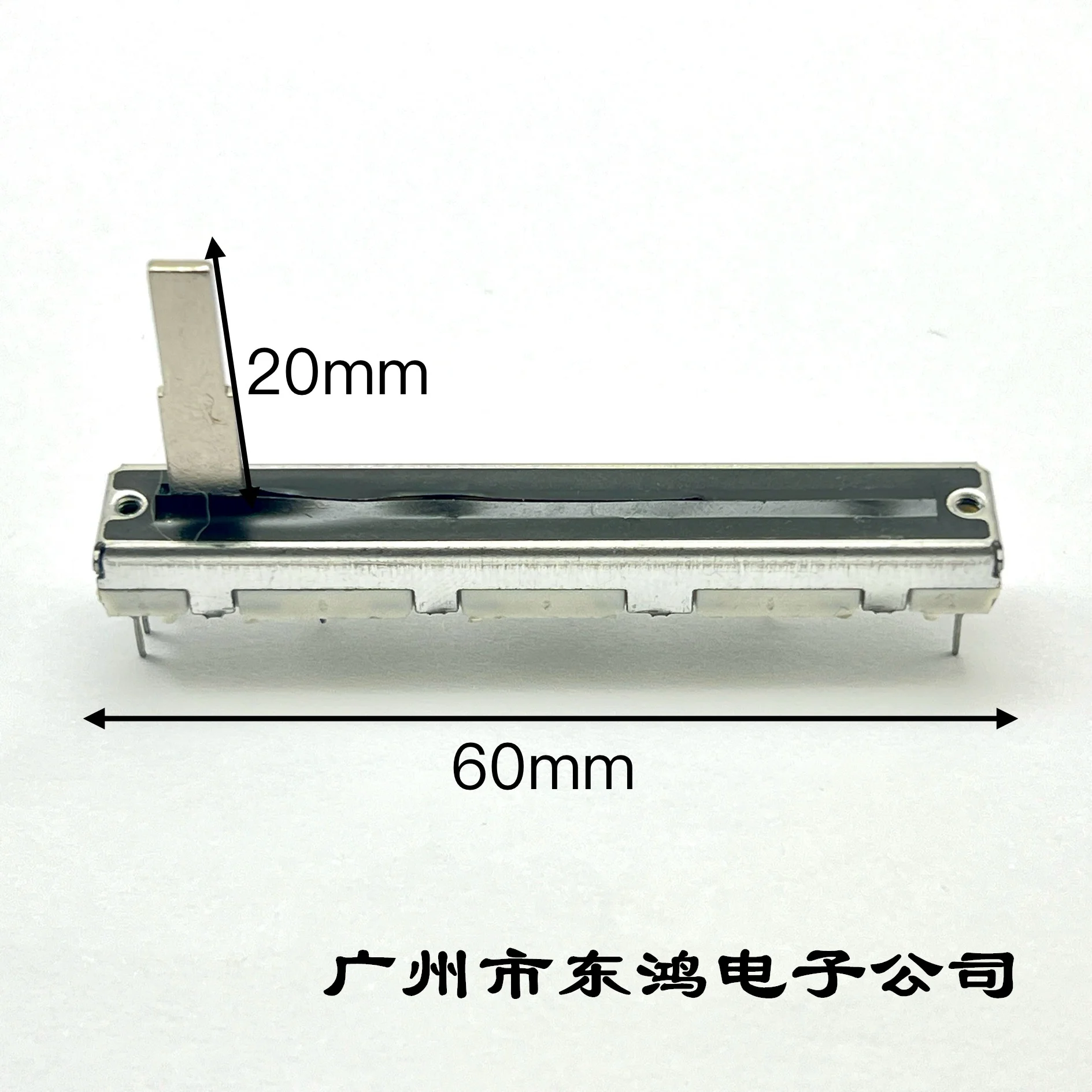 1 piece 60mm direct sliding potentiometer dual B10KX2 handle length 20mm