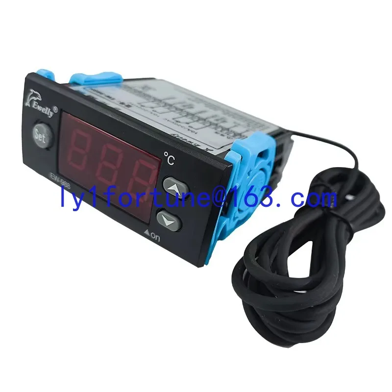 EW-988H Refrigerati…