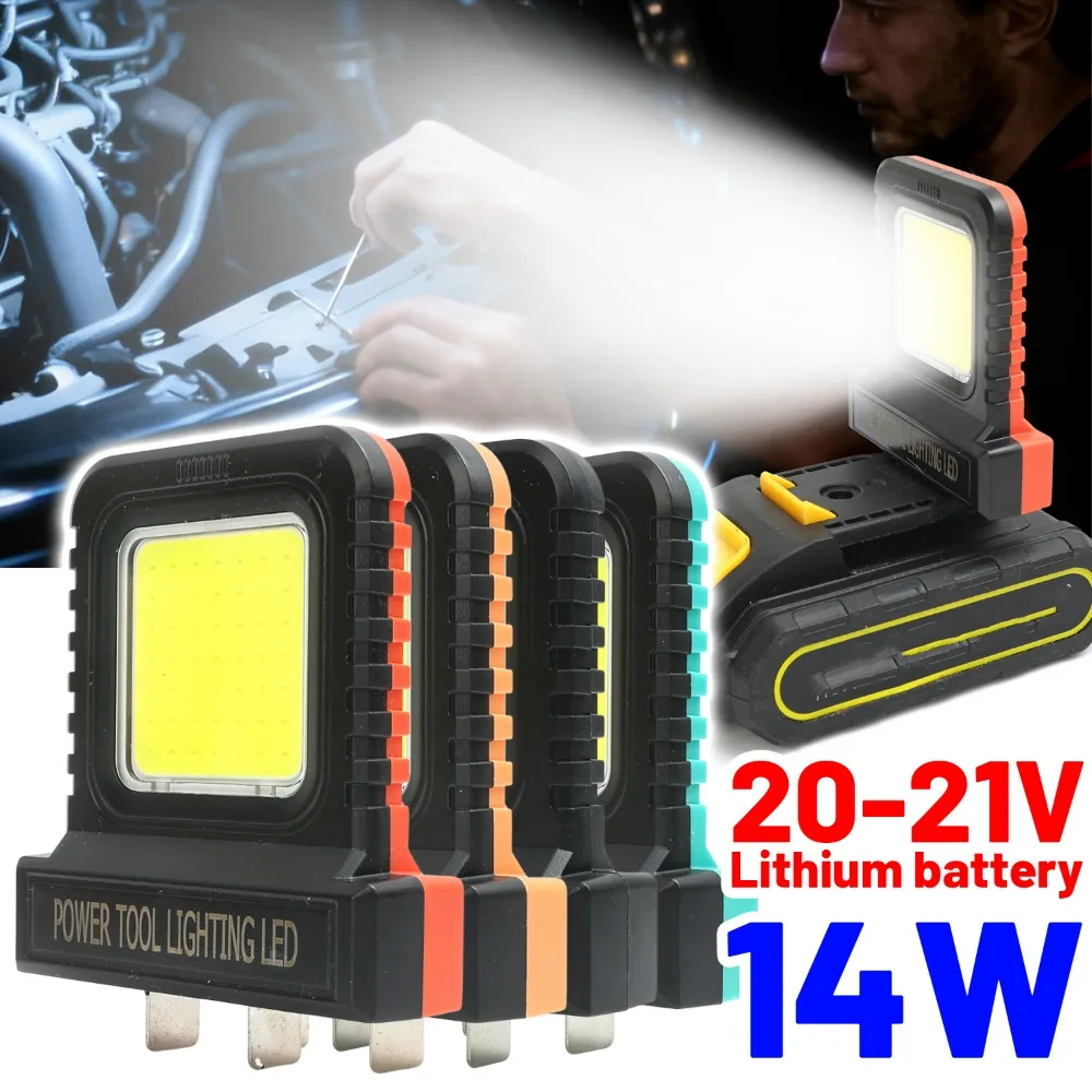 

Регулируемый светодиодный рабочий фонарь для литиевых батарей 20-21 В, беспроводной, 14 Вт, IP67, водонепроницаемый прожектор для рабочей площадки, инструмент для ремонта автомобиля, механика