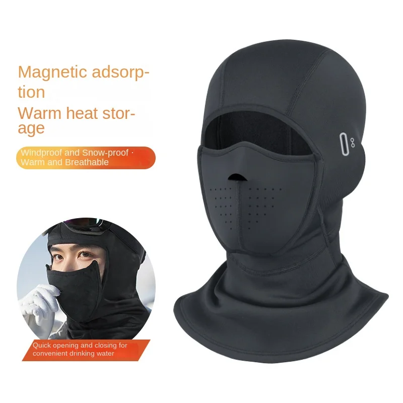 

Magnetic ski mask winter fleece thickened outdoor riding windproof warm motorcycle head cover Balaclava Skiing Skating Hat