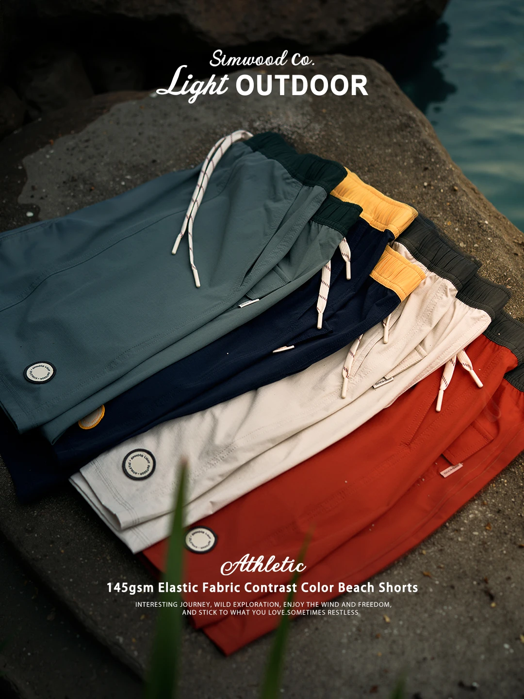 

SIMWOOD, новинка 2021 года, летние пляжные шорты из эластичной ткани, 145 г/м2, мужские спортивные шорты контрастного цвета на шнурке