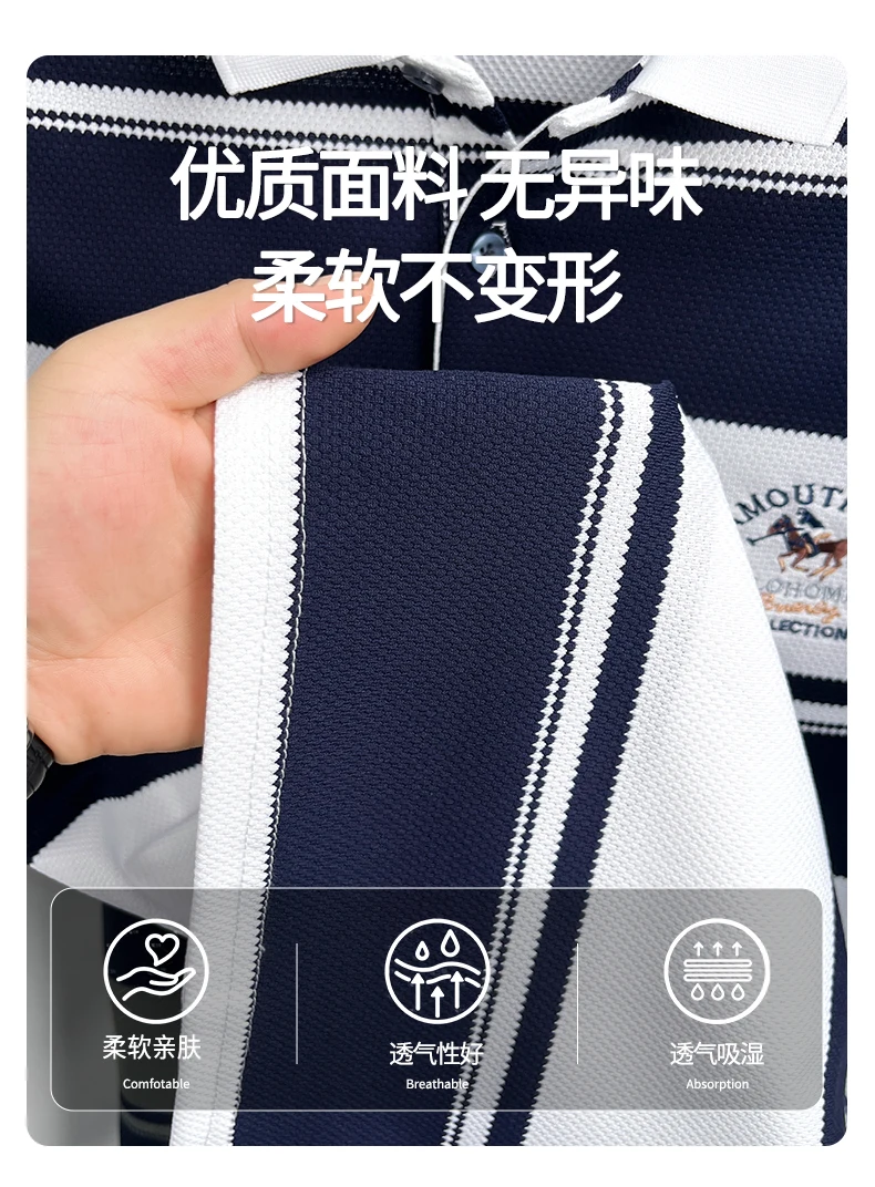 Luxuriöses Sommer-Herren-Poloshirt mit Kurzen Ärmeln, Kragen und Knöpfen, Hochwertige Stickerei, Modische Streifen, Atmungsaktive Herrenkleidung – Detail 9
