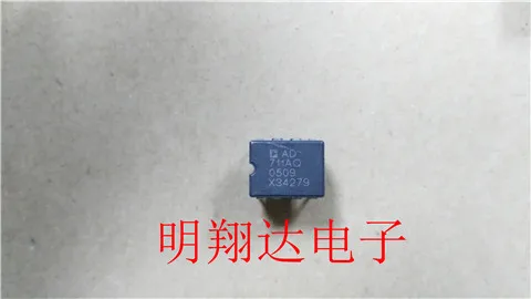 

Free shipping AD711AQ 10PCS
