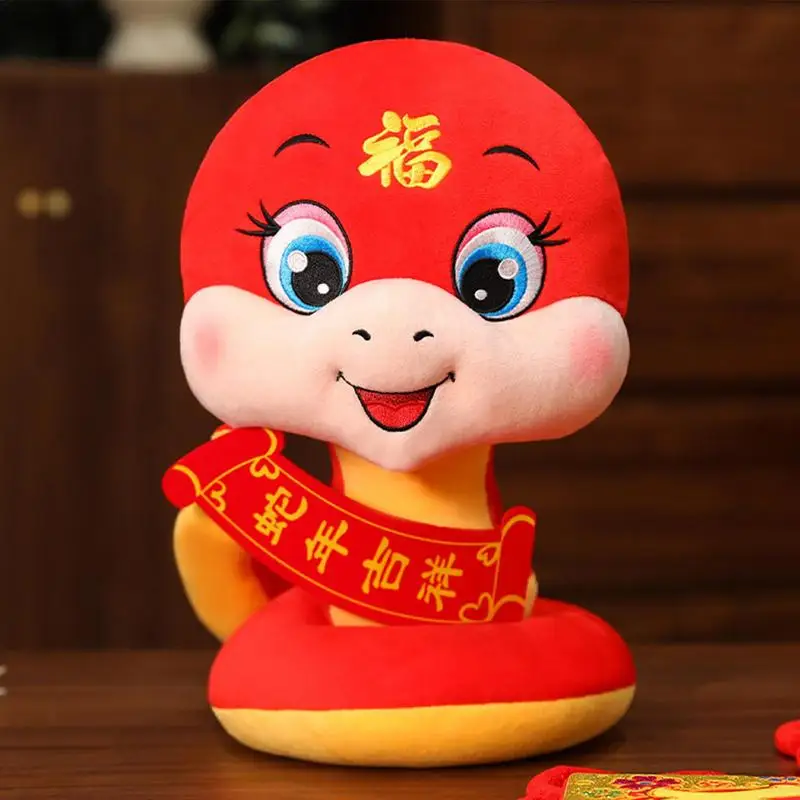 Mascotte d'animal en peluche, jouet en peluche, mascotte de l'année de la salle, pendentif animal en peluche, beurre, salle porte-bonheur, salle chinoise, 2025