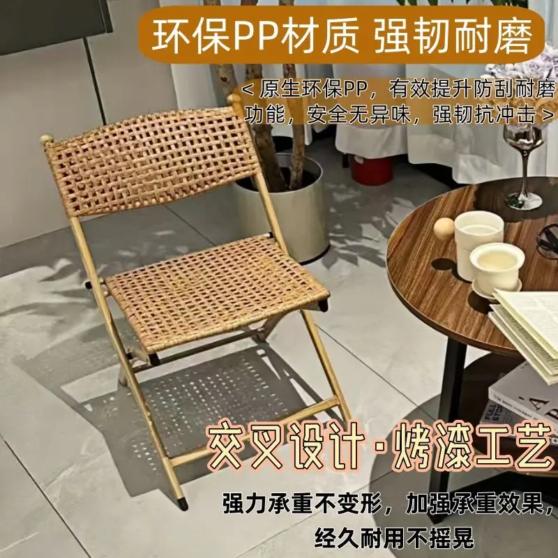 Rattan folding chair Home leisure  Dining Balcony Indoor senior Outdoor fishing Folding