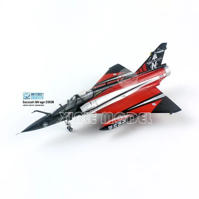 حلم نموذج مقياس أطقم منمذجة 1/72 DM720021 الفرنسية ميراج 2000N الإضراب النووي #2