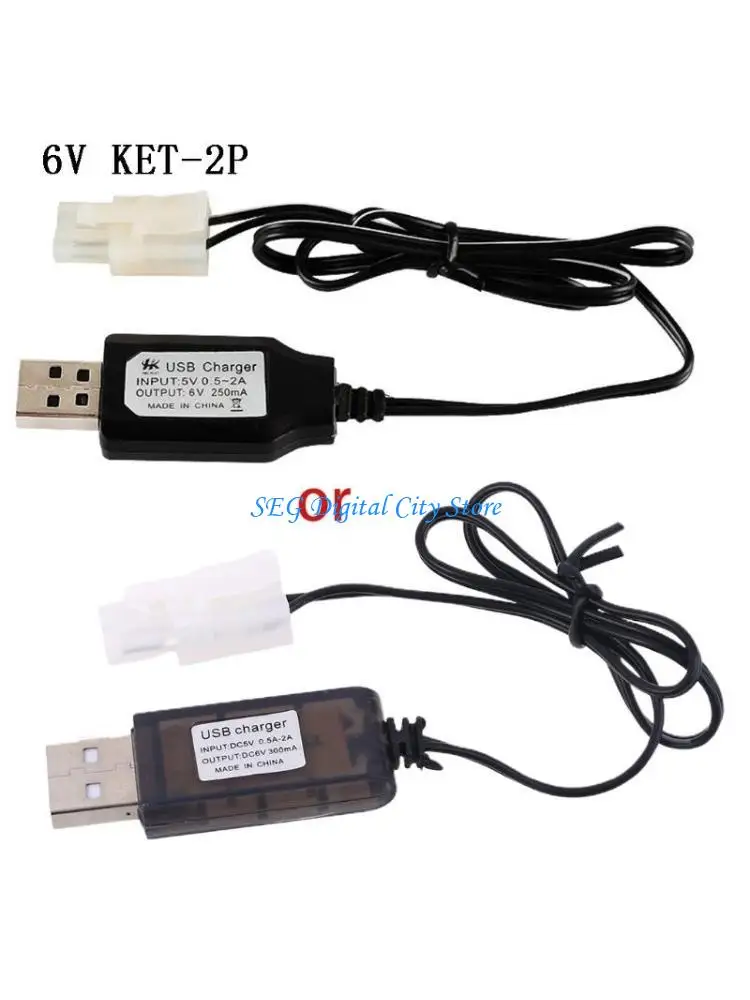 U75B 6V USB Built-in chip Ni-Cd/Ni-Mh Battery RC car ship Robot