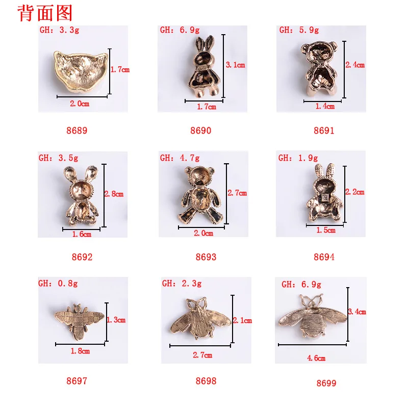 King Dragon Glass Antique Rhinestone Bee Bear Embellishment Button Used On Decoration 5PCS/Lot Flat Back KD906