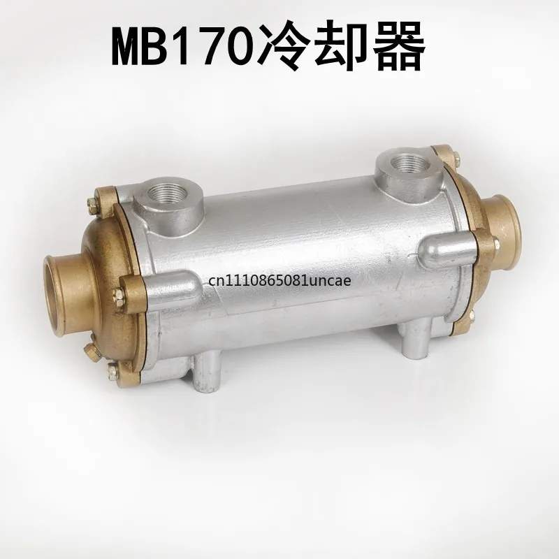 Marine Forward Gearbox Cooler Forward Developed 142/170/135/300/40/120 Marine Parts