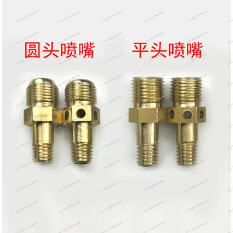 Gas stove nozzle conversion liquefied gas modification European-style copper gas nozzle air vent integrated stove accessories