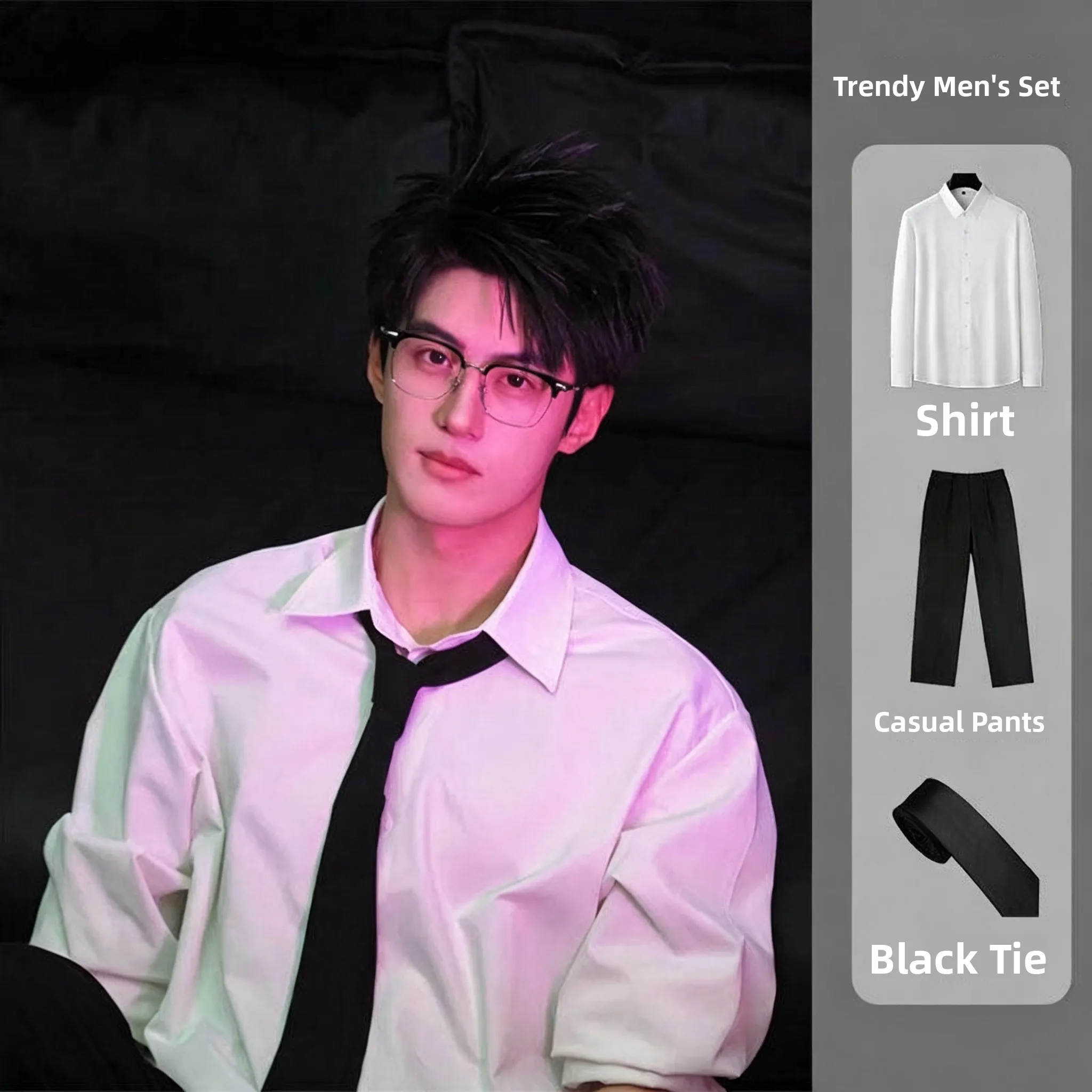 

White Long Sleeve Men's Shirt Summer DK Uniform Suit Inner Wear Shirt Set College Style Cleanfit Standard Polyester Fiber Cit...