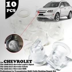 10XFor Chevrolet Captiva Sport Daewoo Winstorm MaXX Cobalt HHR Gearbox Gear Shift Cable Linkage Bushing Rubber Sleeve Repair Kit