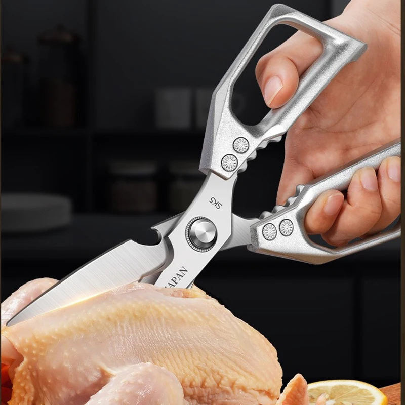 

1PC Multi-Purpose Kitchen Scissors Stainless Steel Food Grade Poultry Shears for Chicken Bones Meat Fish Vegetable Cooking