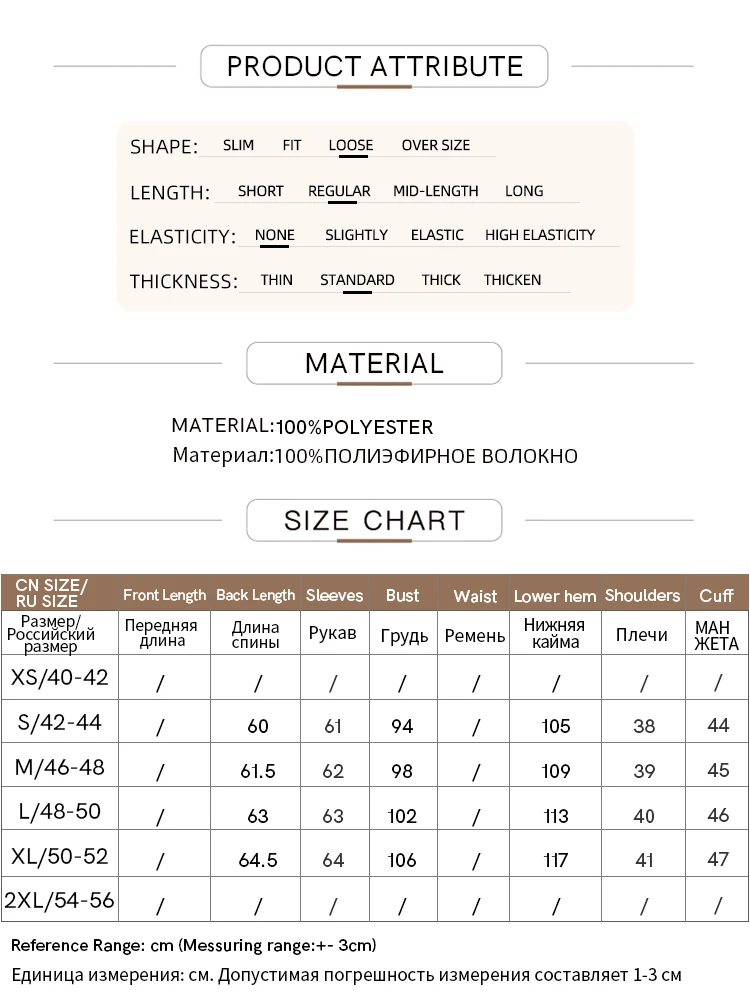 AMII Minimalism 2024 Women\'s Chiffon Shirt Spring New Solid Loose V-neck Double-layer Butterfly Sleeve Retro Blouses 12451037