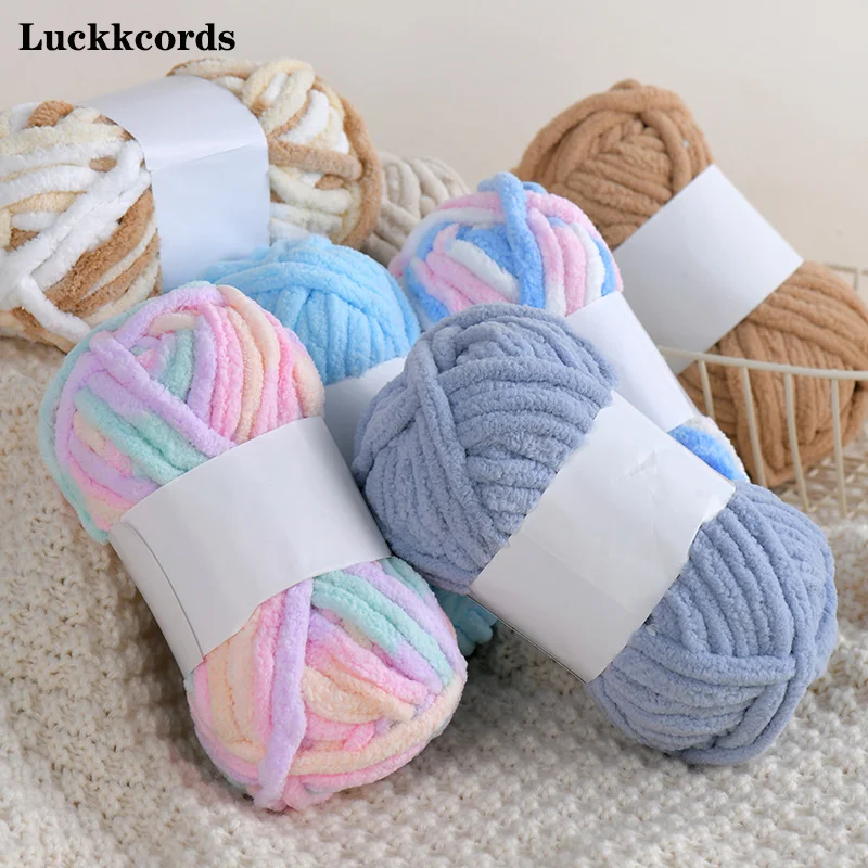 Luckkcords 50g Ice Stripe Line Single Strand Coarse Yarn Ball Stick Needle Thread DIY Hand Woven Bib Hat Scarf Thread Summer