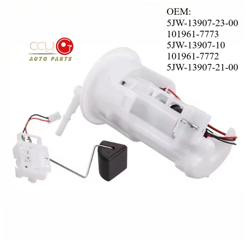 

OEM 5JW-13907-23-00 101961-7773 5JW-13907-10 101961-7772 5JW-13907-21-00 Совершенно новый топливный насос в сборе, подходит для YAMAHA FJR 1300