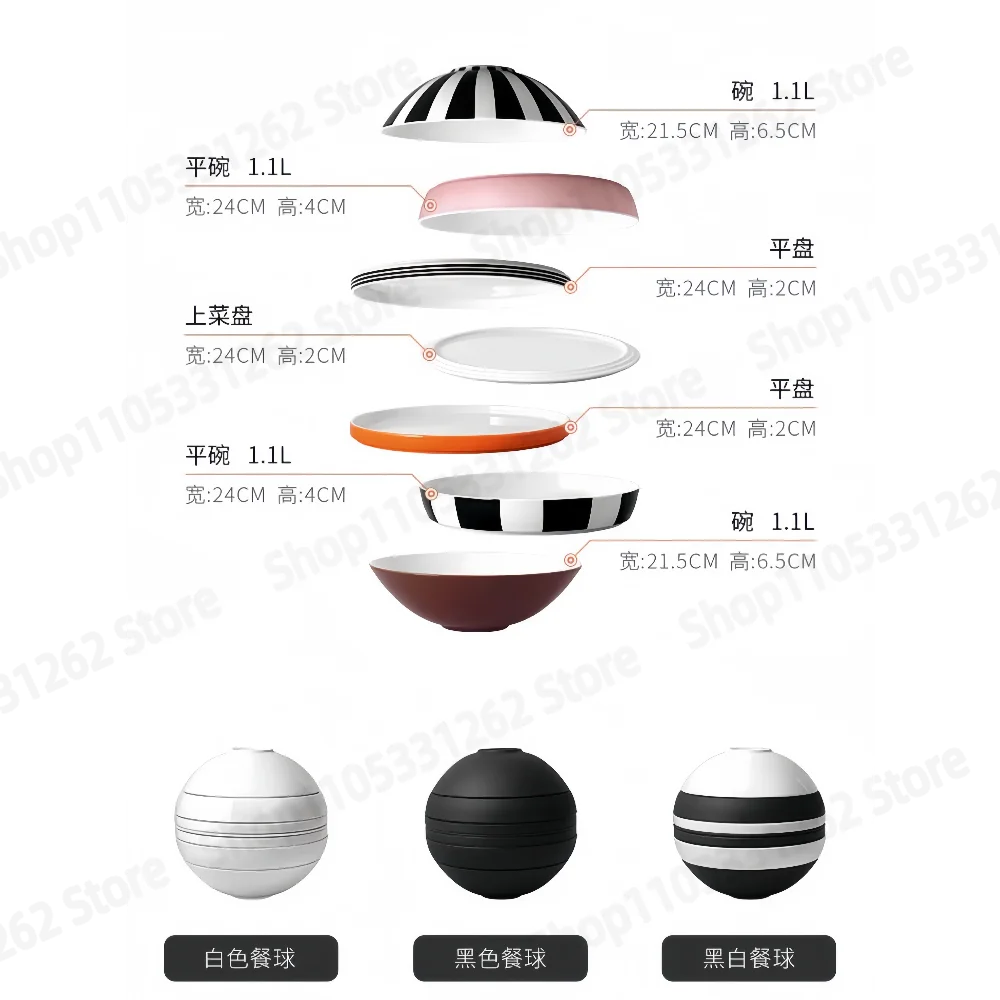 Small food ball tableware set, high-value light luxury plates, dishes can store tableware