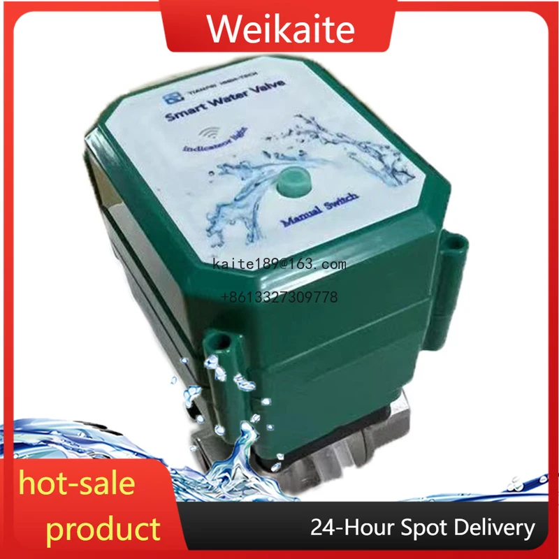 CTF-001-WIFI 1 Moto…