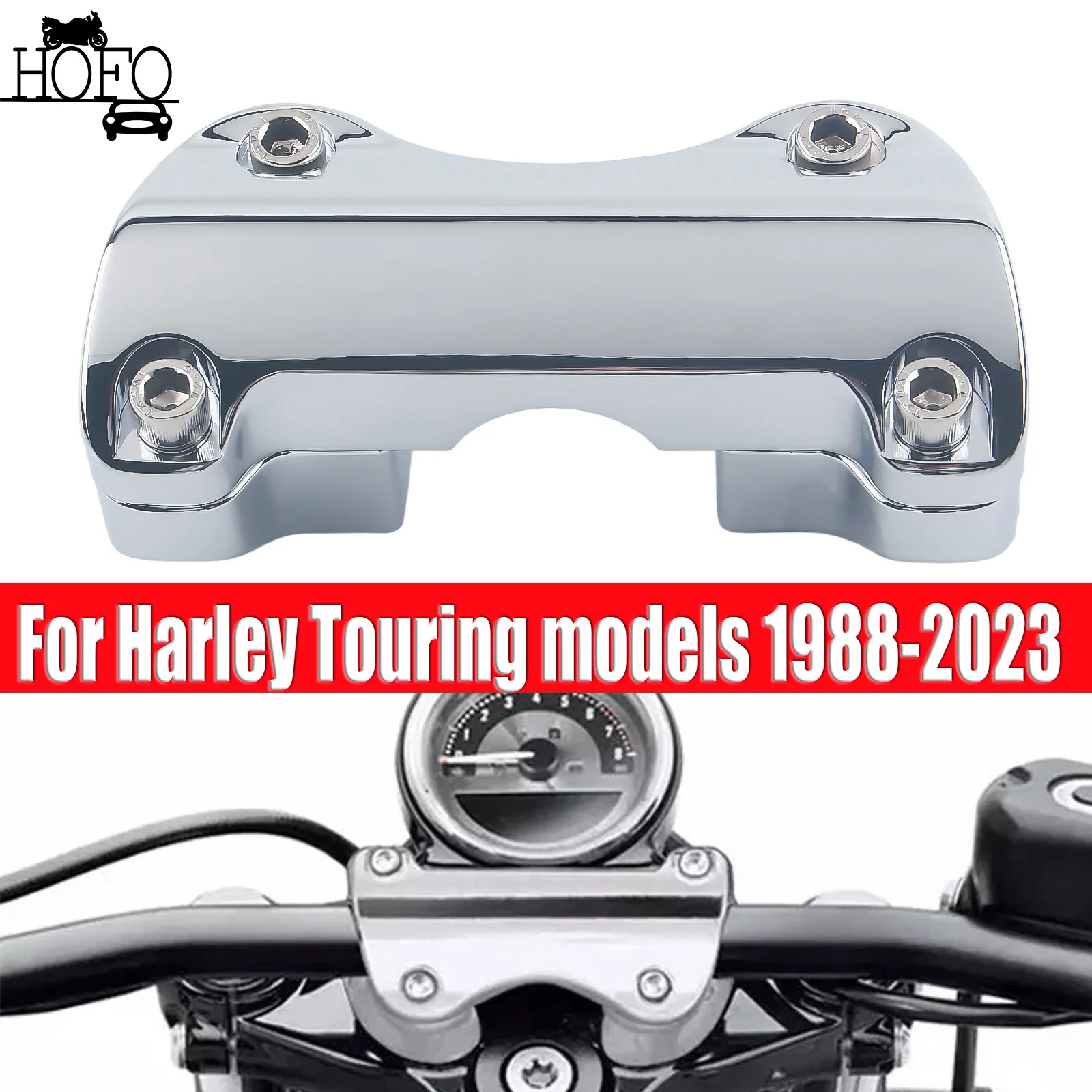

Motorcycle 1.25" Handlebar Risers Top Clamp For Harley Touring models 1988-2023 with 1.25" handle bar