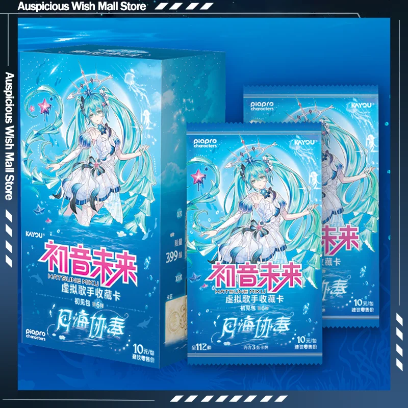 Genuine Kayou Hatsune Miku Virtual Singer Collectible Trading Cards Booster Box Series 6 Hobby Collection Gift