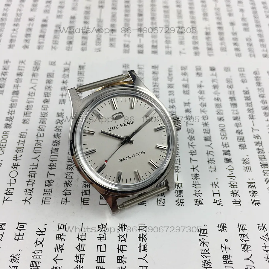 Original Stock, All-Steel Medium-Sized, Tianjin Everest Brand Manual Mechanical Watch, 32 Mm Diameter, Free Strap