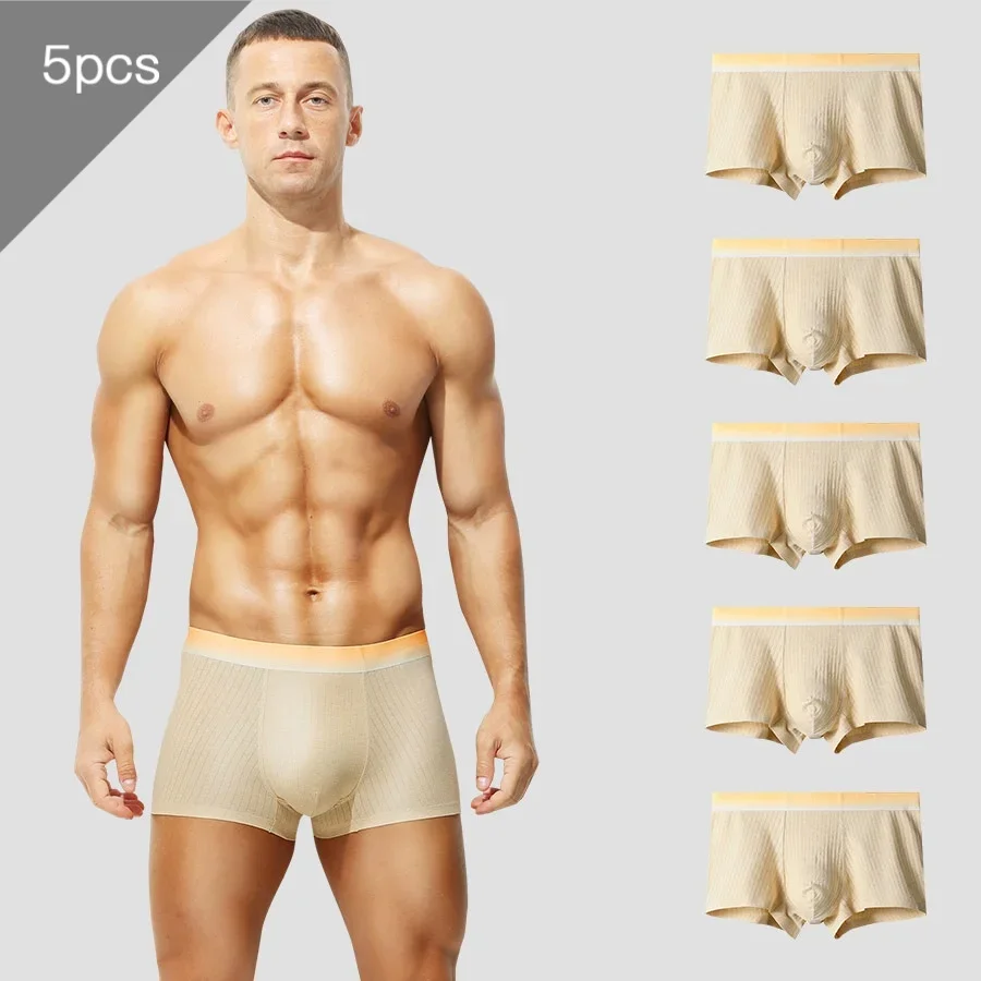 

5PCSMen's antibacterial cotton seamless underwear, men's summer thin boxer shorts, men's sports breathable four-cornered trouser