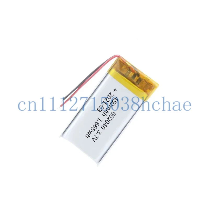 602040 450mAh 3.7V Lithium Battery for Mobile Lighting Devices Rechargeable Battery