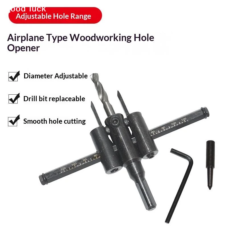 

AnswerCircle Adjustable Drill Bit 120/200/300mm Aircraft Type Wood Hole Drill Bits Saw Cutter Cordless Woodworking Tools