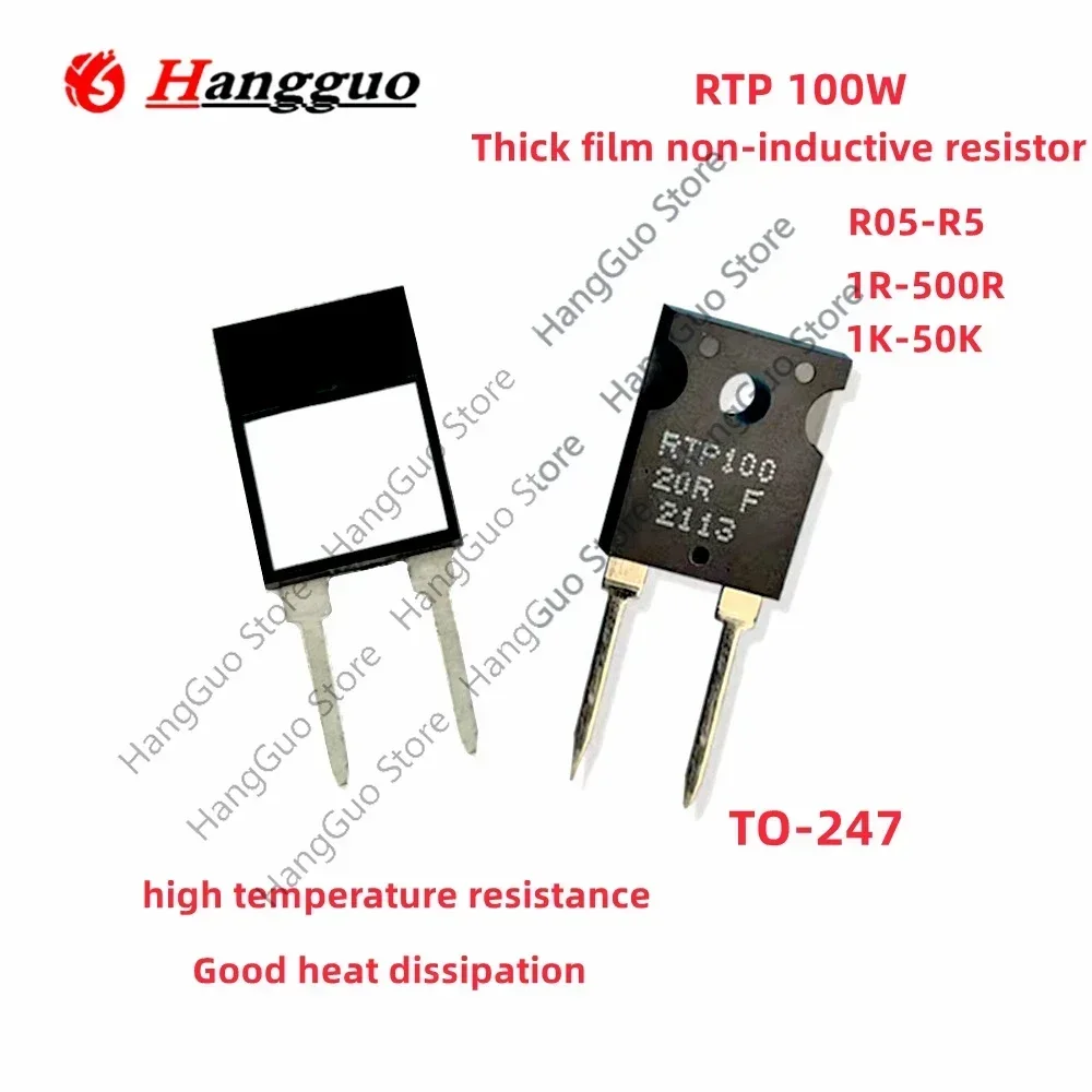 RTP100W TO-247 Thick film high-precision high-power non-inductive sampling precision R05-R5 1R-500R 1K-50K RTP10W LXP100