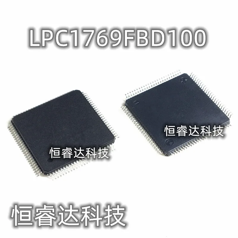 Nuevo controlador de paquete original LPC1769FBD100 LPC1769 LPC1769FBD QFP100