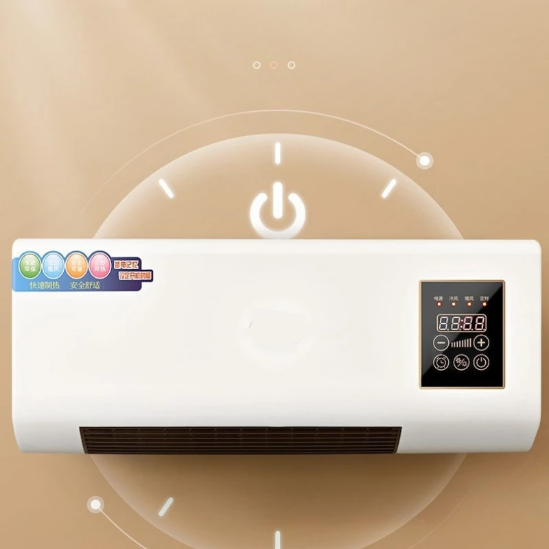 Control remoto del soplador de aire frío/cálido montado en la pared - Calentador silencioso Temperatura ajustable Ahorro de energía Bajo nivel de ruido Sin luz