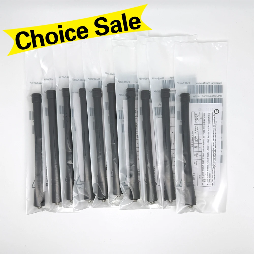 

2/5/10Pcs VHF 136-174 MHz Antenna for Motorola Radios GP88 GP88S GP328 GP338 GP338 GP140 HT750 CP200 HT1250 EP450 6Inch