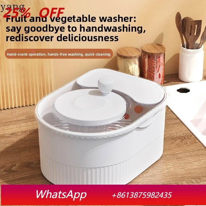 

CX Household Water Washing Fruit Artifact Crayfish Fruit and Vegetable Washing Machine Kitchen Supplies