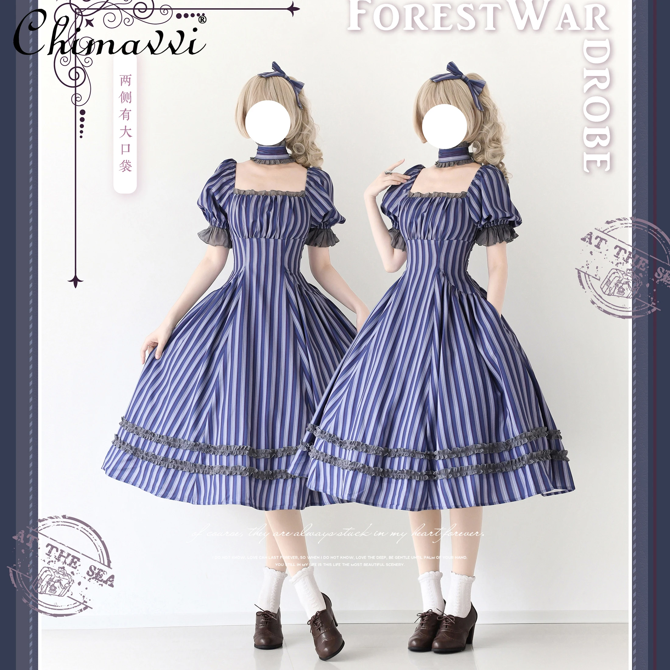 

Fashion Retro Lolita Fashion Dress 2024 Summer New High-End Sweet Kawaii High Waist Slimming Temperament Long Girl Y2k Dresses